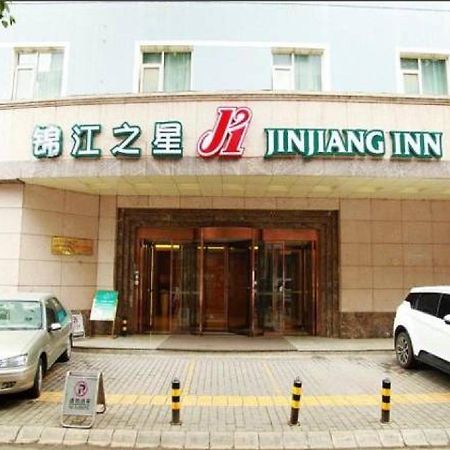 진장 인 시안 유시앙먼 레일웨이 스테이션 칭양 빌딩 외부 사진