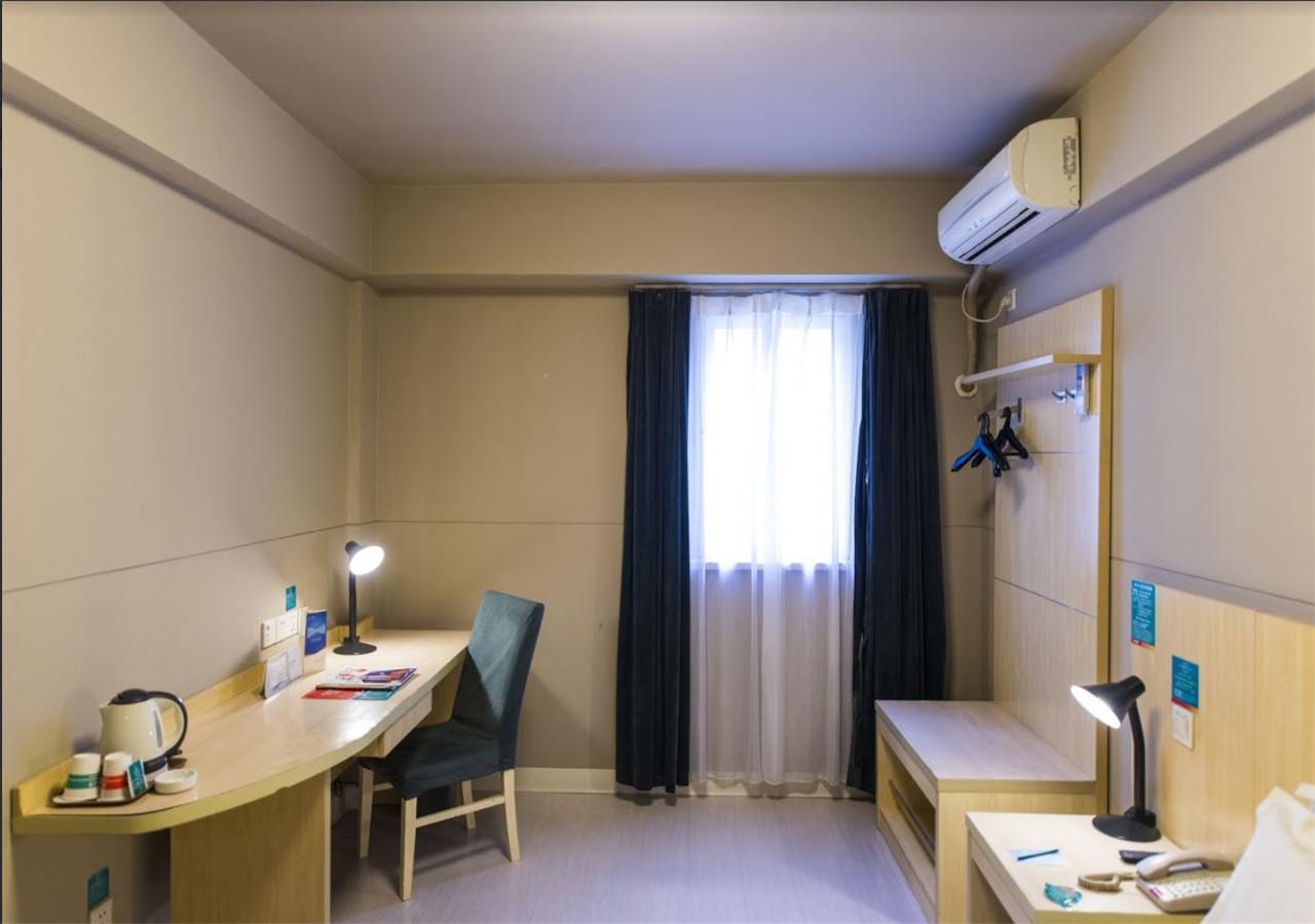진장 인 시안 유시앙먼 레일웨이 스테이션 칭양 빌딩 외부 사진