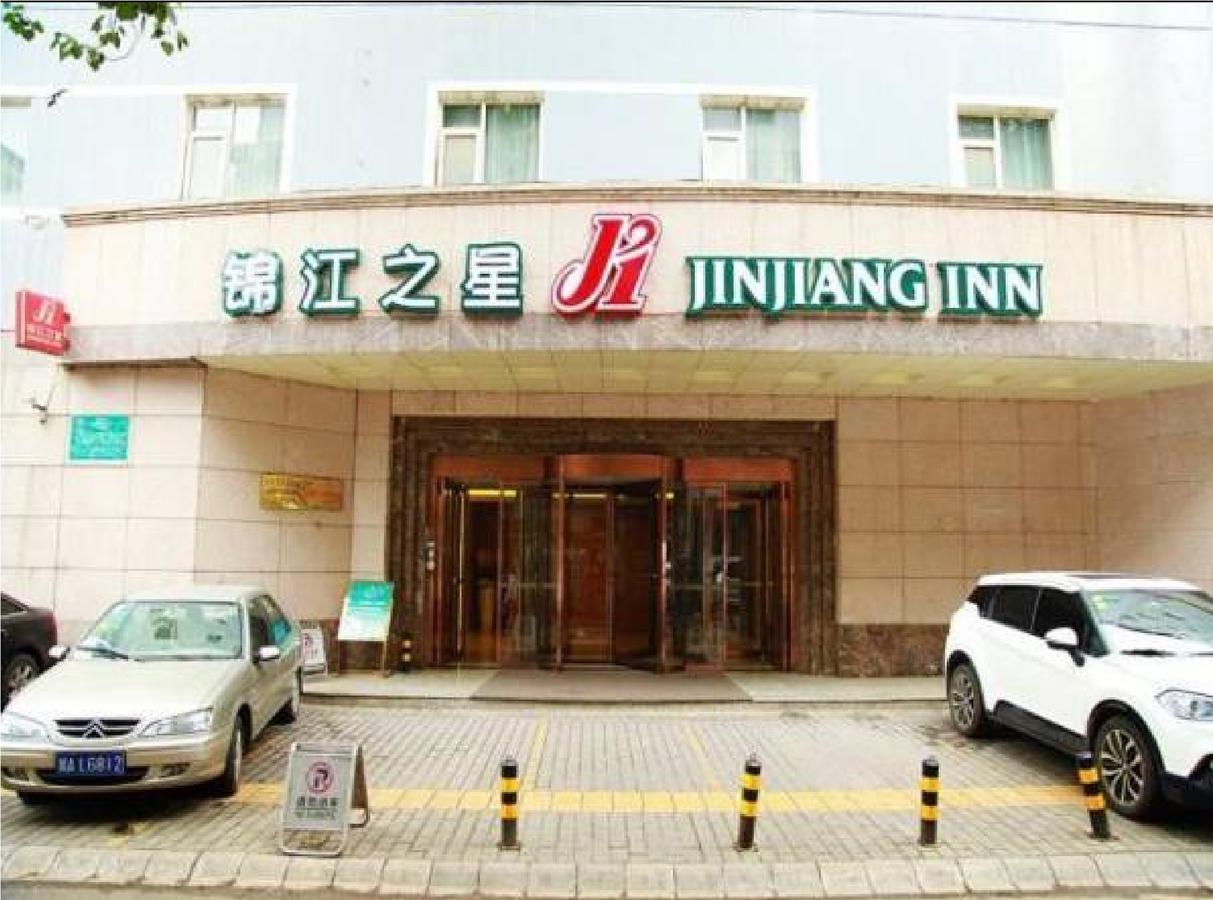 진장 인 시안 유시앙먼 레일웨이 스테이션 칭양 빌딩 외부 사진